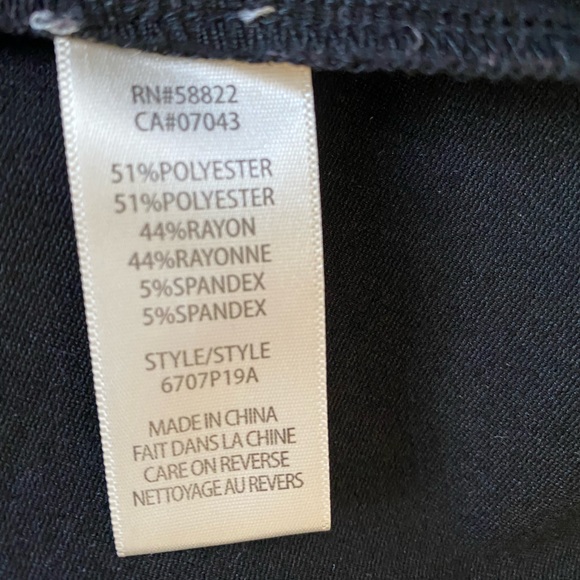 Max studio skirt elastic - Picture 6 of 7